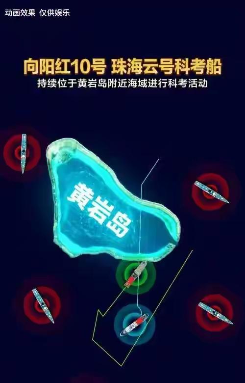 黄岩岛基建遭菲律宾无理阻挠！中方强势表态：主权领土，建设势在必行南海局势再