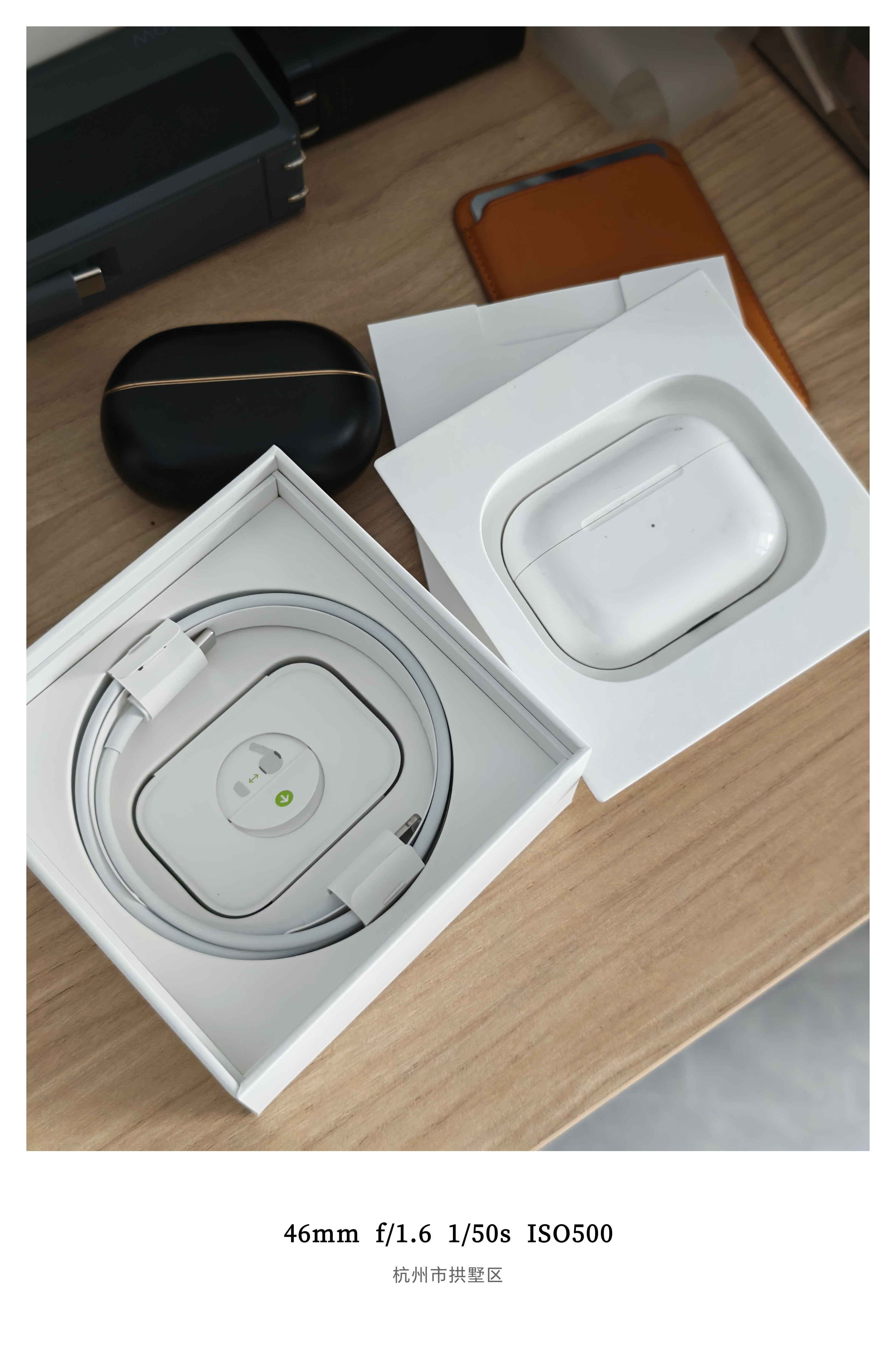 为了迎接新的AirPodsPro3把用了两年多的二代出给李杰灵了我最后一个li