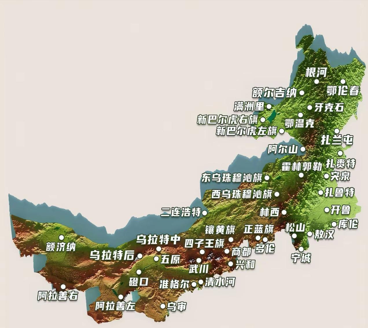 内蒙古从最西端到最东端足足2400多公里，这是什么概念？从西边阿拉善