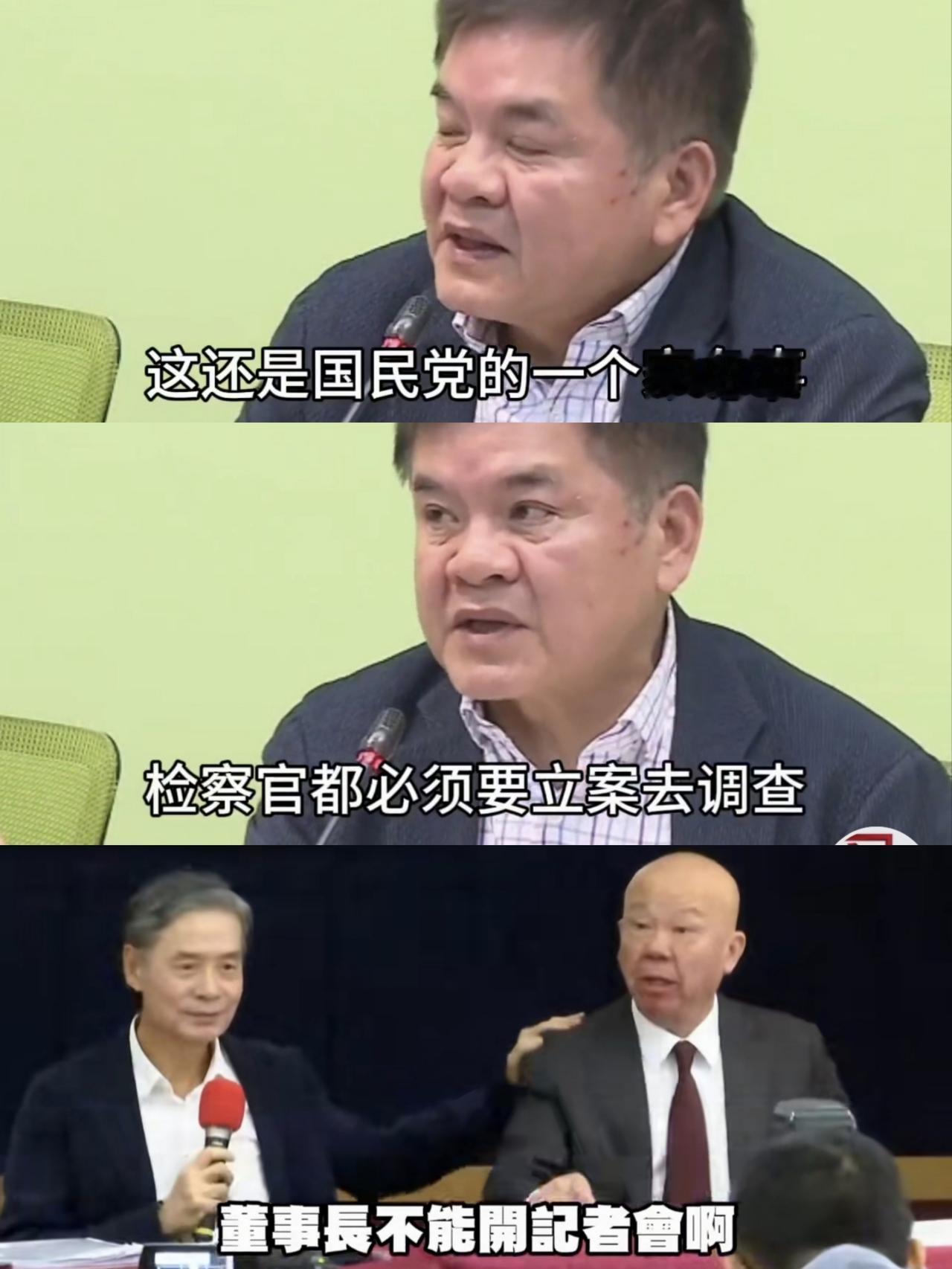 金溥聪记者会开的越多，北检立案越快——开的不是记者会，是“公诉罪的起跑枪”——现