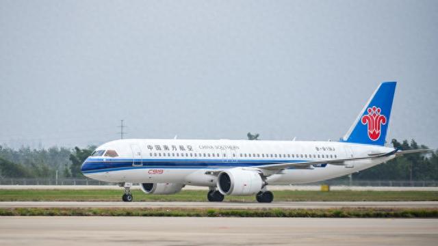 证实! 马航空公司正洽谈采购C919