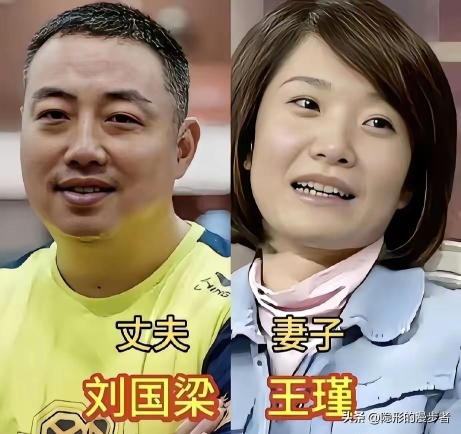 一众国乒名将夫妻合照格外养眼，赛场之上他们是为国征战的顶尖运动员，赛场之下是温柔
