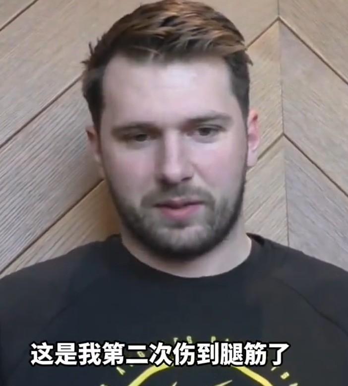 能复出吗？东契奇正式回应：“医生说需要8周时间。”“我会按照既定计划来恢