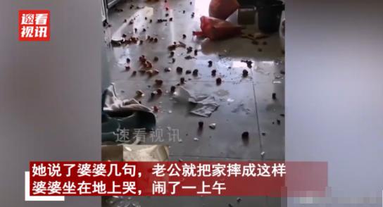 “没人性！”2023年，黑龙江一女子坐月子没奶水，娘家妈立马送来几十斤排骨猪脚让