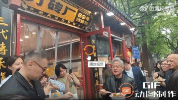 哇，炸酱面，硬是把热干面贵了好几倍，但怎么感觉和热干面是一个味儿😯……