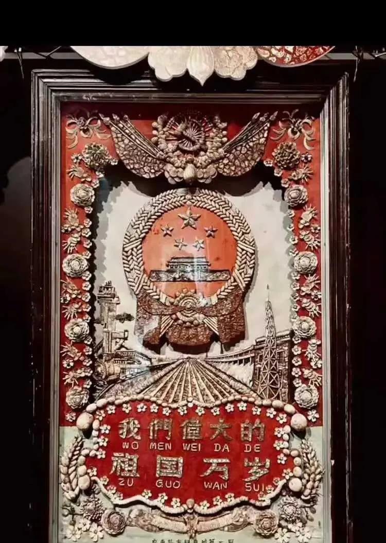 这个在收藏界可值1亿吗？
