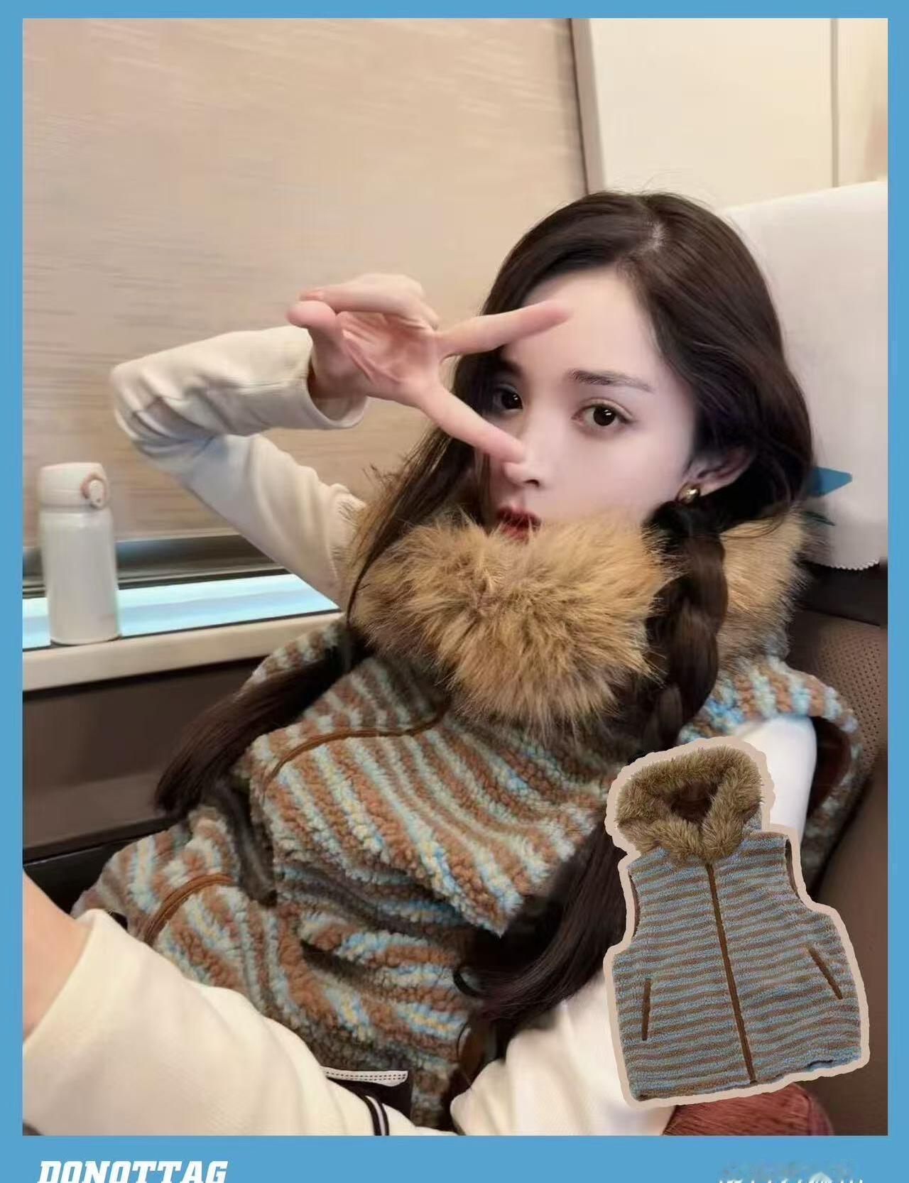 古力娜扎🎁｜DONOTTAG👔复古时髦宽松条纹连帽羊羔毛马甲🧥🐎