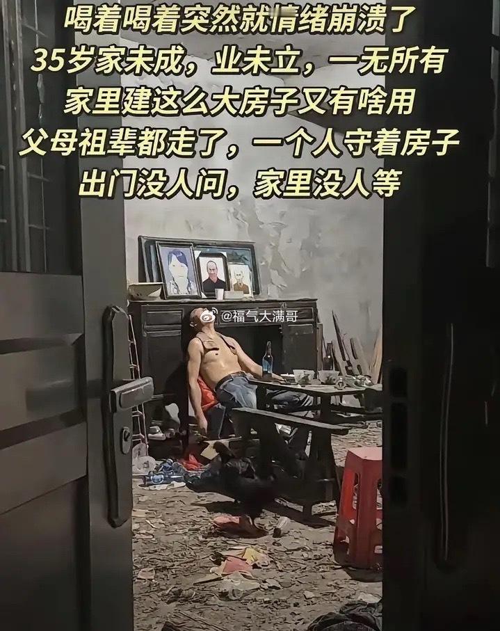 不得不说，这样的男人，以后越来越多了！​​​