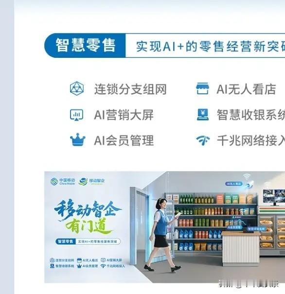 十年活东，十年活西，这句话在朋友的店铺体现的淋漓尽致，十年前有人出50万转她的店