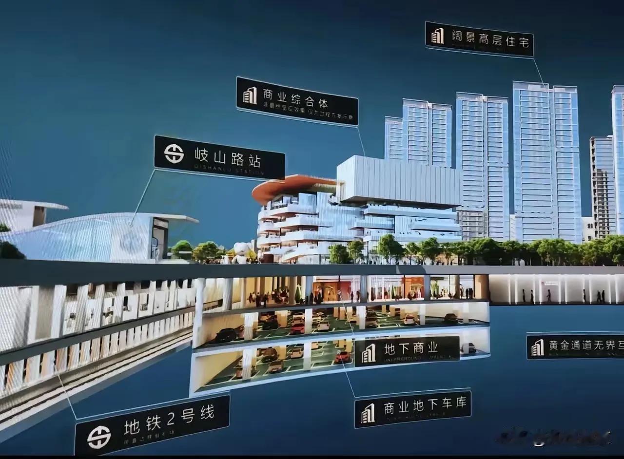 沈阳北站北广场地铁通道开通，市民出行大受益。近日，沈阳北站北广场迎来了一个好消息