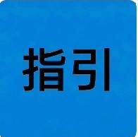 36万彩礼，结婚1年就离婚！法院到底会怎么判？（权威解读）男方倾尽家底给出