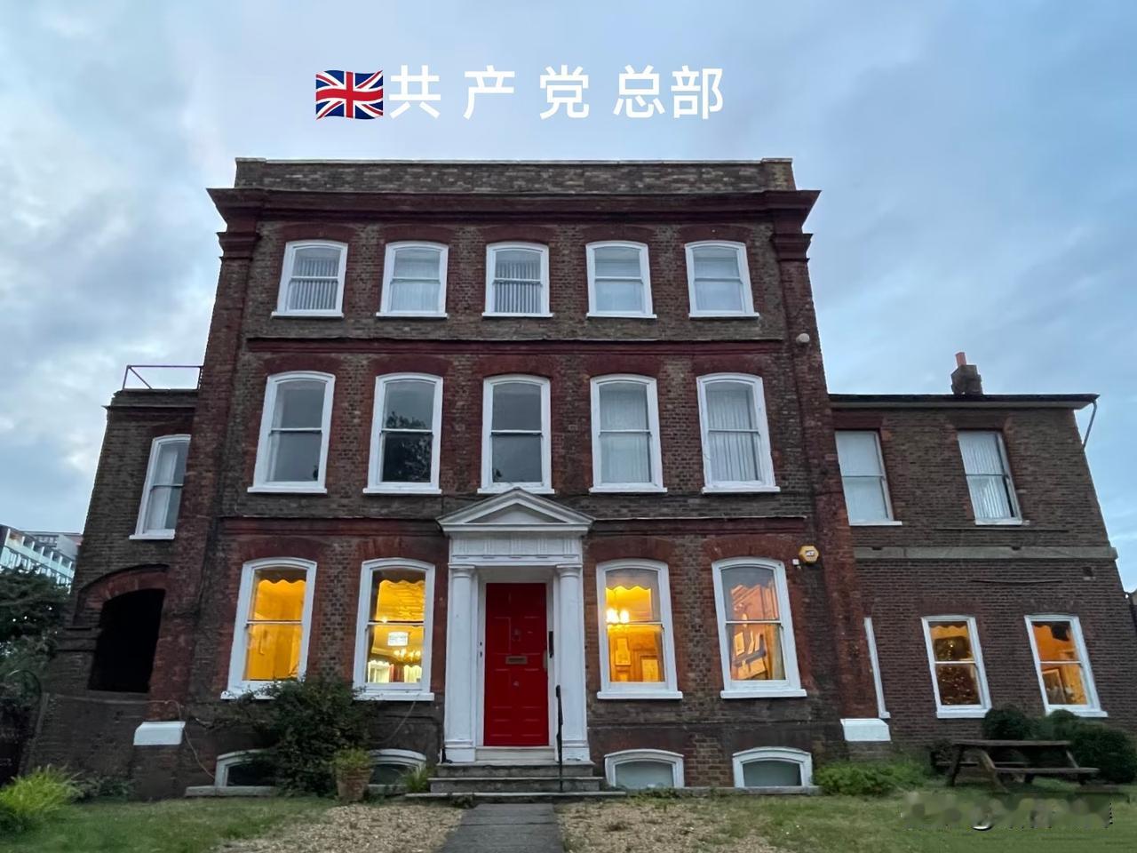 在英国政坛的聚光灯下，保守党、工党轮流坐庄，自由民主党偶尔抢镜，很少有人会主动想