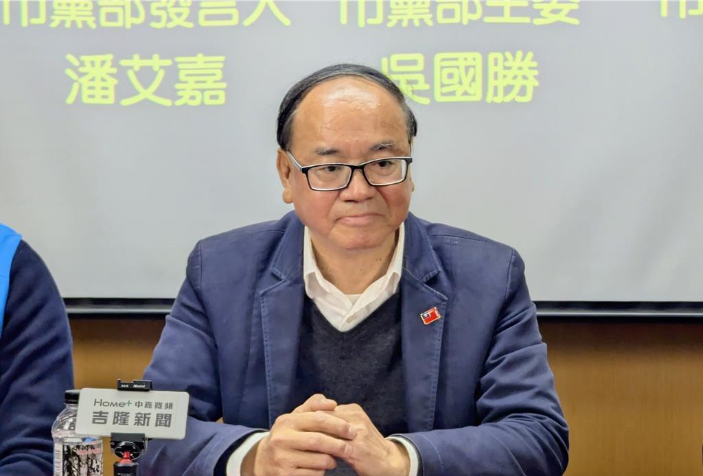 追查罢免案扩大搜索，检方凌晨声押蓝基隆市党部主委基隆地检署持续侦办议员罢免案涉
