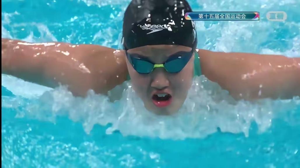 小孩姐于子迪制霸全运会女子200米混合泳！13岁的小孩姐于子迪以全运会女子200
