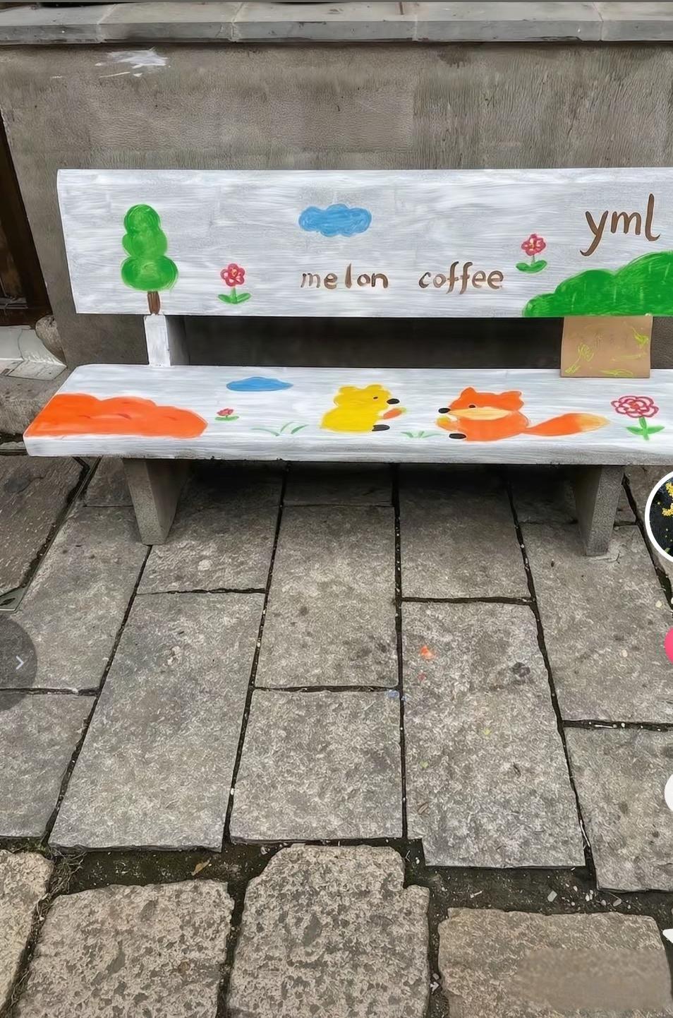 谁这么可爱