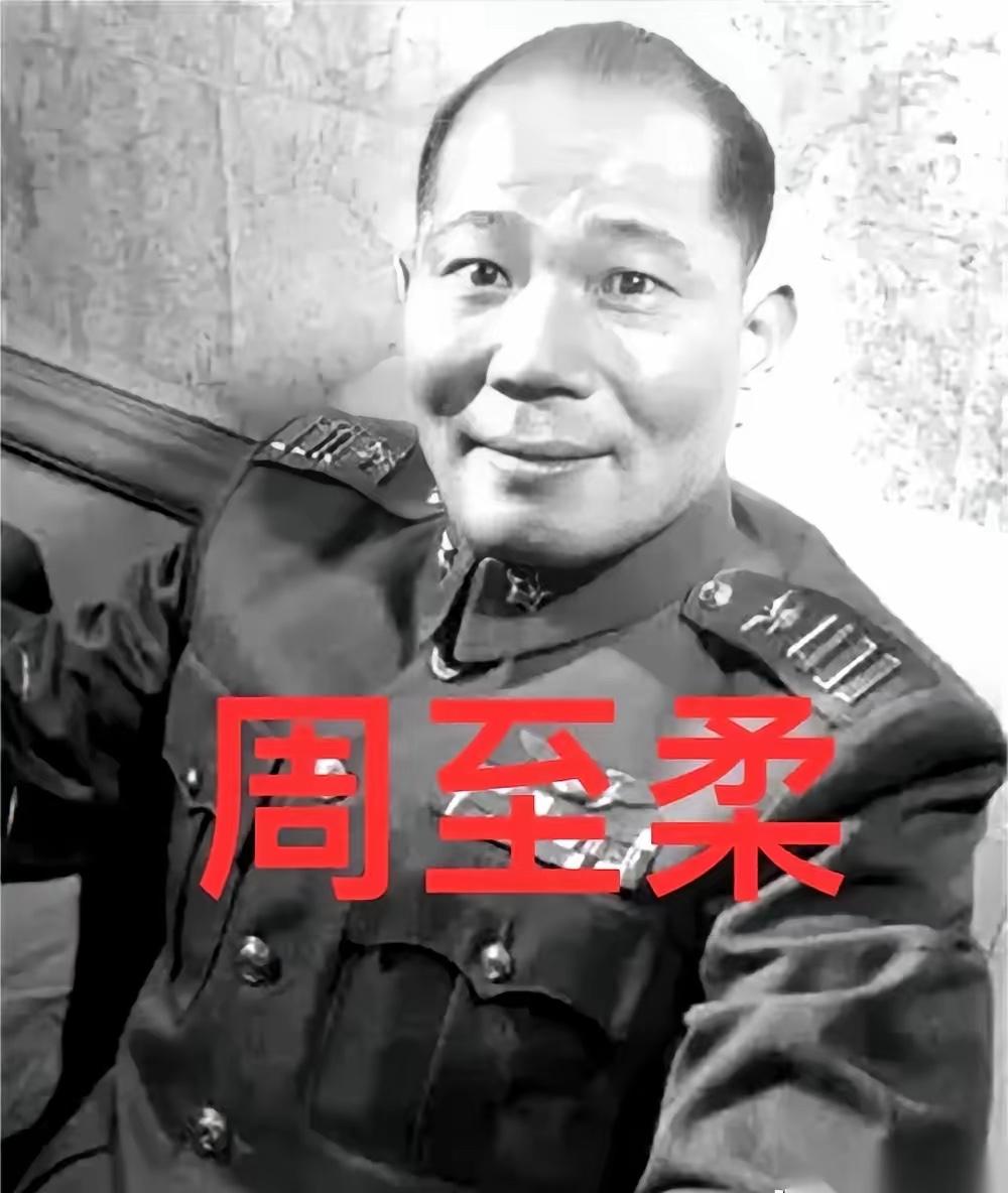1950年，空军总司令周至柔，去保密局为吴石求情。一见面就拍了桌子，问毛人凤：