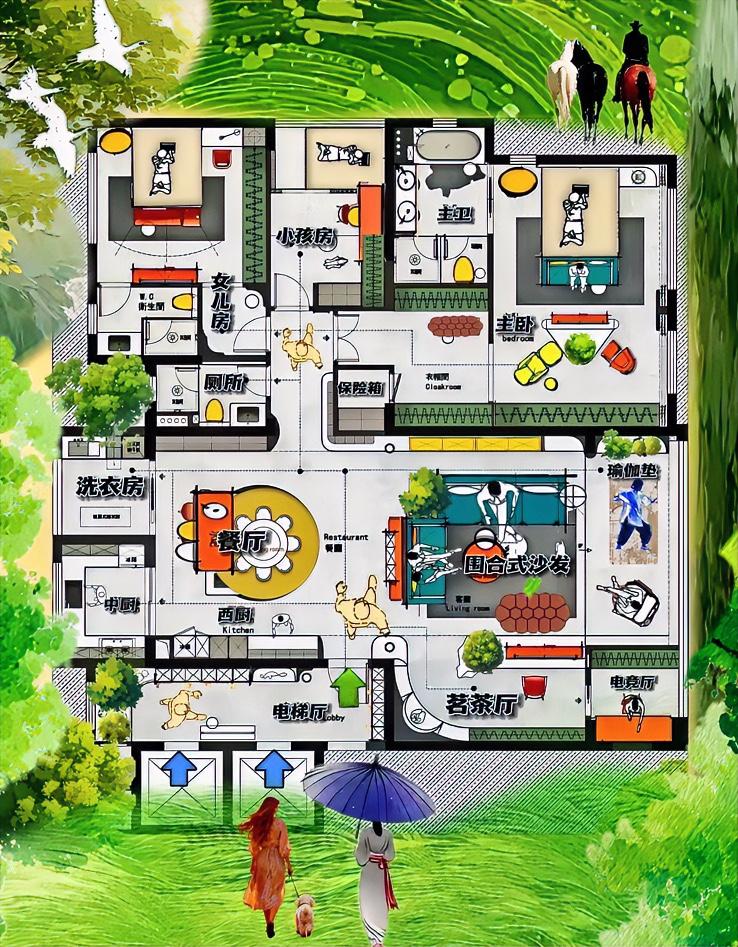 高情商310㎡，体面人，分水岭是布局极讲究，低情商炴新房，没保姆房，撑不起烟火气