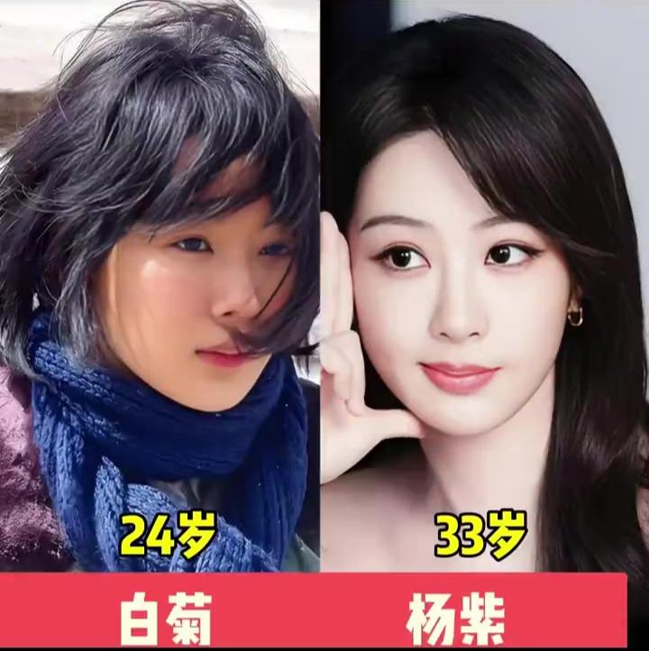 戏里是烟火浮沉，戏外是岁月清欢。他们在镜头前演绎着别人的人生，却在时光里活成了