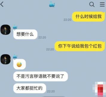 此局是对抗局