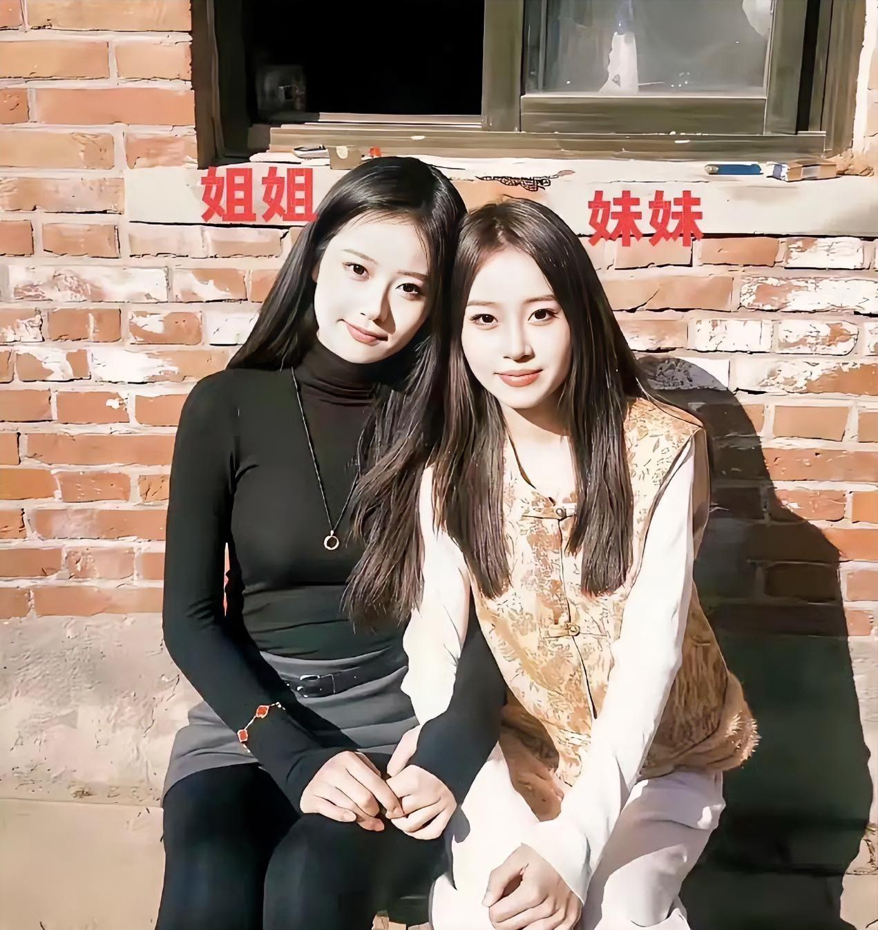 我敢说，如果选一个做老婆，大部分都会选择姐姐，而不是妹妹，懂得自然懂！​​​