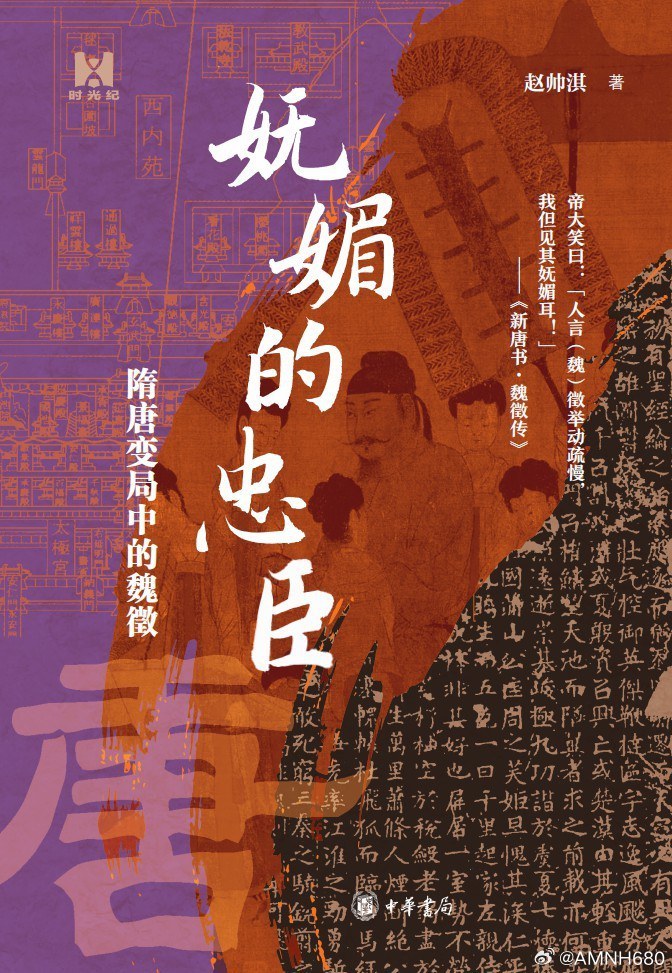 ……这名字确实让人很想买……