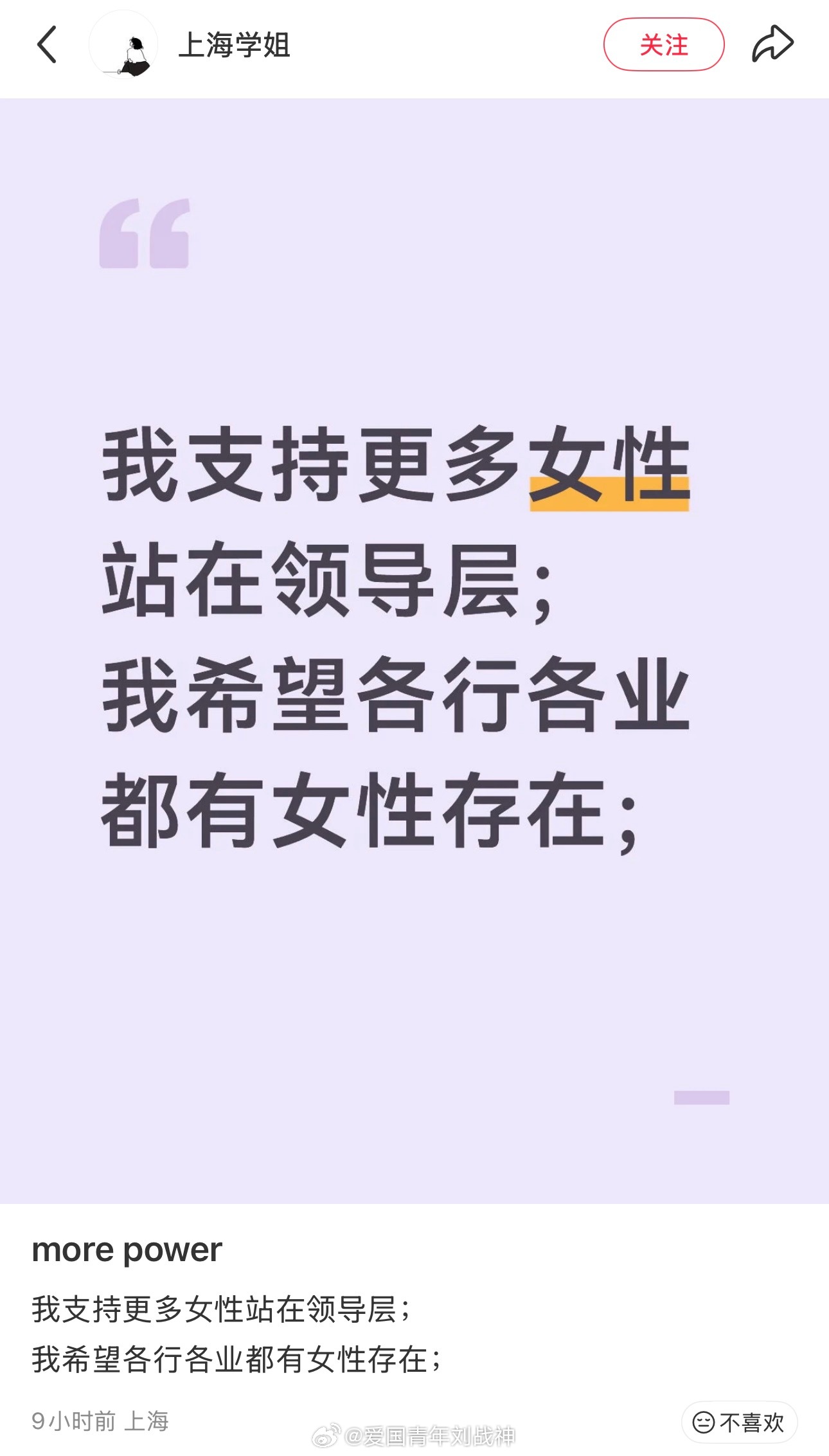 这……