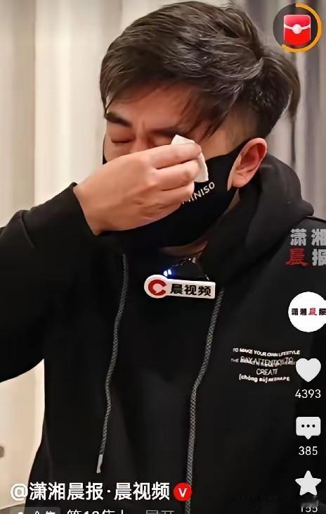 泸州花坛白骨案终于真相大白，被害人的儿子首次面对镜头，39岁的他哭得像个孩子，他