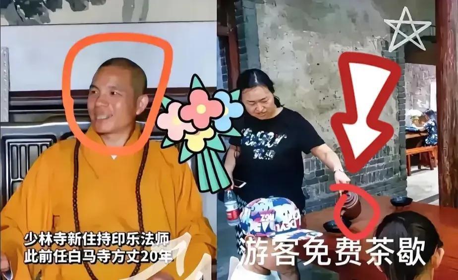 大家发现没，刚查了下，原来洛阳的白马寺本不想收门票，因为不收门票，游客可以