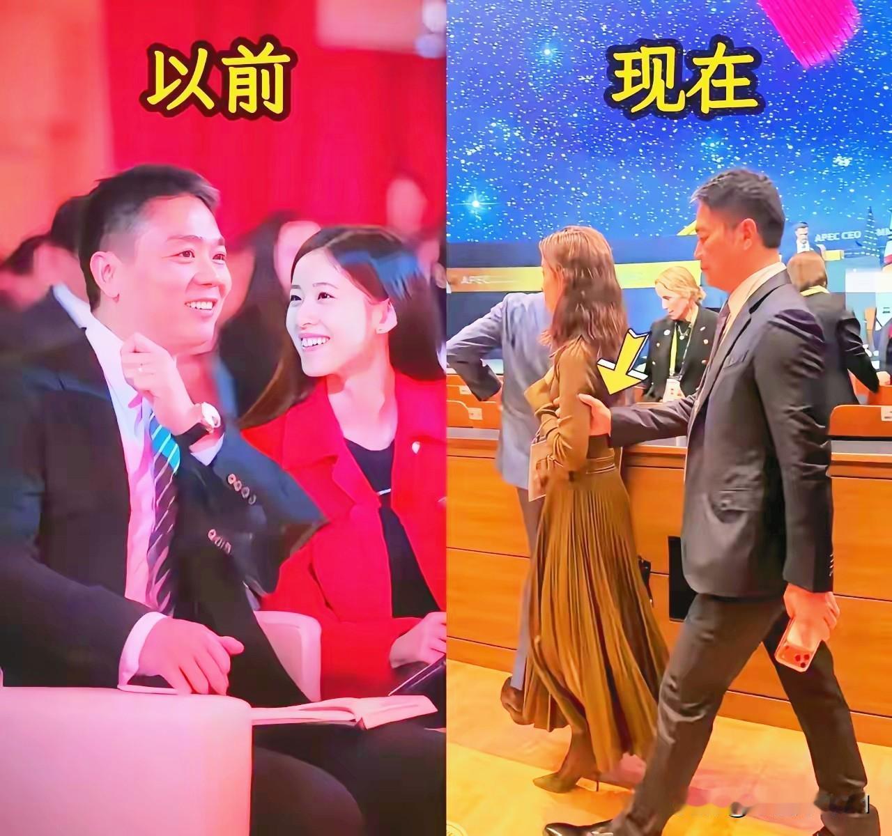 章泽天太厉害了竟然会让东哥当自己的“小跟班”奶茶对东哥“淡了”!连手也不愿意