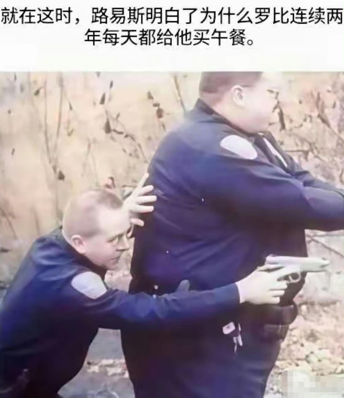 养同事千日，用同事一时！