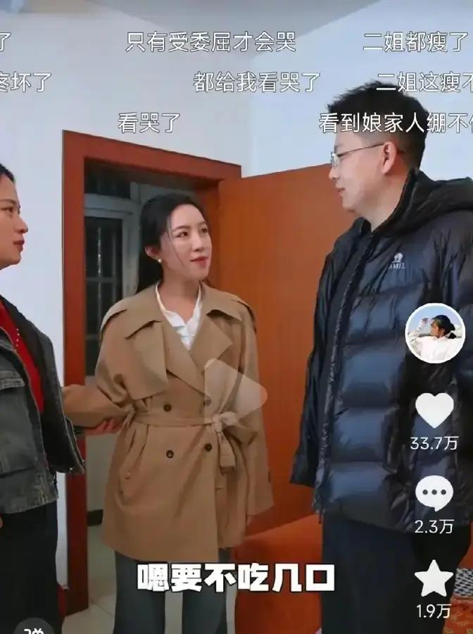 麦小登千万粉背后那个叫小五的剪辑师，去年十一月悄悄把抖音简介里“麦小登团队”五个