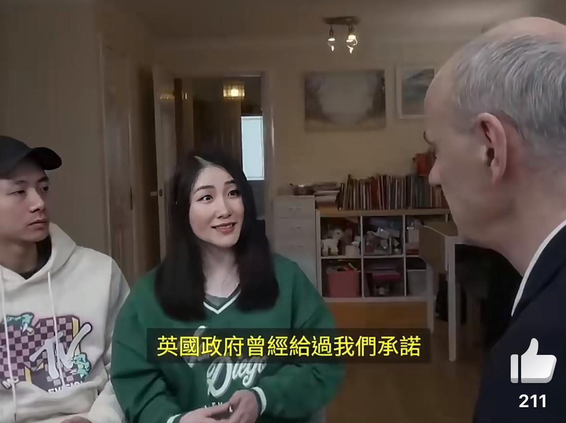 香港夫妇接受英国媒体采访都快要哭出来了。吐槽英国政府没有履行承诺，他们也快因无法