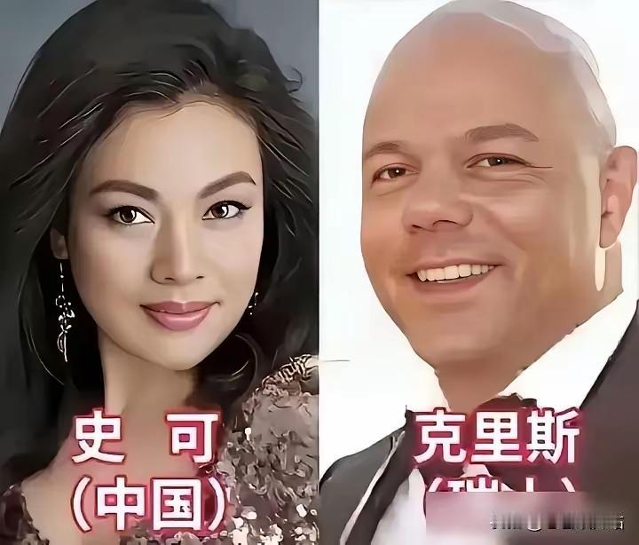 跨国婚姻！娱乐圈当中的嫁给外国人的跨国婚姻，其实每一段感情都不容易，无论是本国的