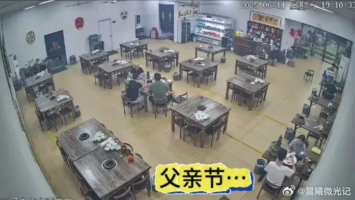 父亲节与母亲节的区别！