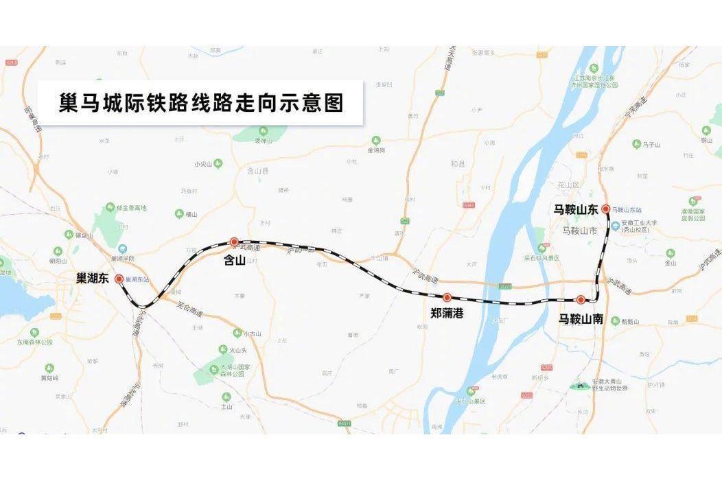 合肥和南京都在通过重大交通工程对接马鞍山，马鞍山真是幸福到家了！