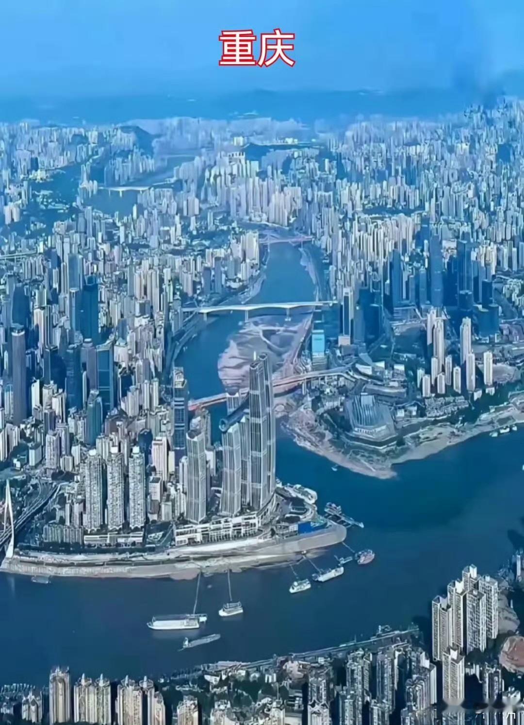 重庆vs香港，同样的高楼林立中，总感觉重庆还缺点啥？
