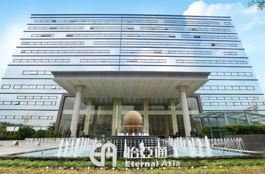 700亿深圳供应链巨头, 董事长换人