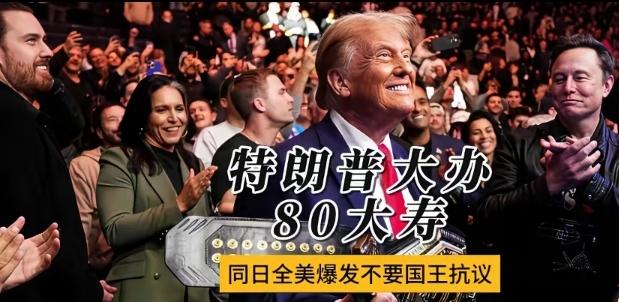 生日大礼无法按时送达原因何在💔💔💔[笑着哭][笑着哭][笑着哭][