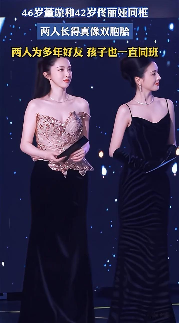 珍惜当下最重要的是身边人，家人朋友亲戚啥的😮‍💨朋友的陪伴很珍贵。明星，