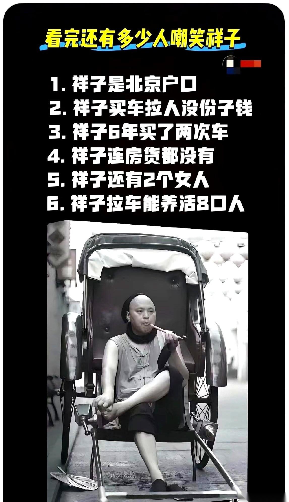 有人说，一眼就能看出一个男人强不强。饭点，食堂里人挤人，一个身影直接把他撞到一