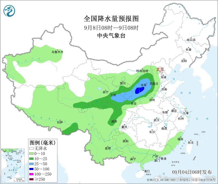 【强降雨——福建特大暴雨破纪录】昨天到今晨，因为台风沙德尔环流+冷空气影响，福建