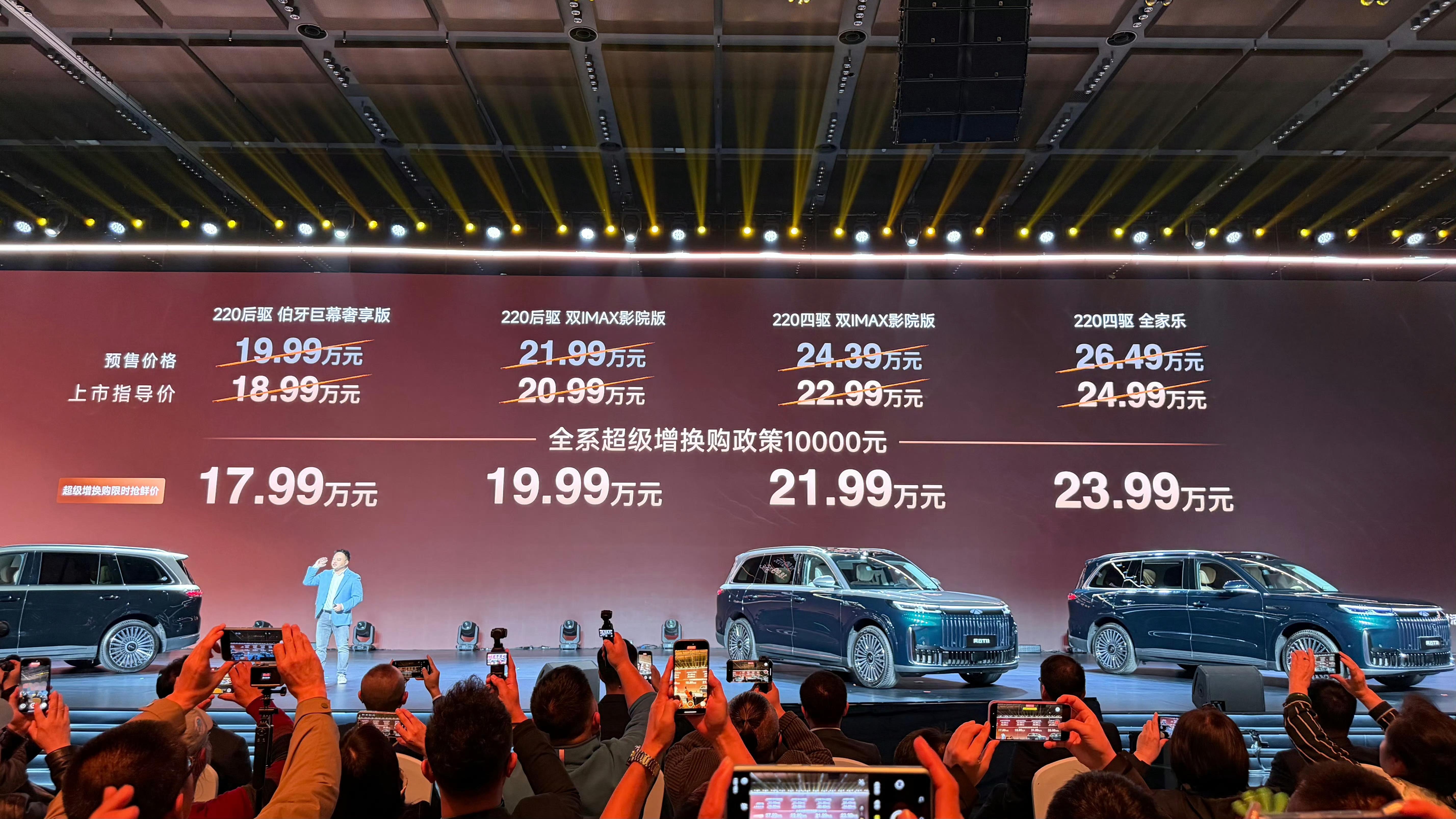 奇瑞的车，机械素质和品质没啥问题风云T11…这可是个5米2的大型6座SUV呀2