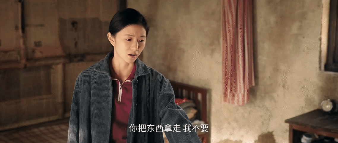 窦骁演追爱像入室抢劫刘红兵真就是强行闯入忆秦娥的世界里不搞暧昧，不玩推拉，喜欢