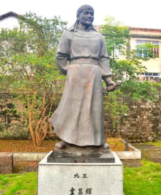 1856年11月，韦昌辉被五花大绑的押到洪秀全面前，洪秀全看都不看他一眼，愤恨的
