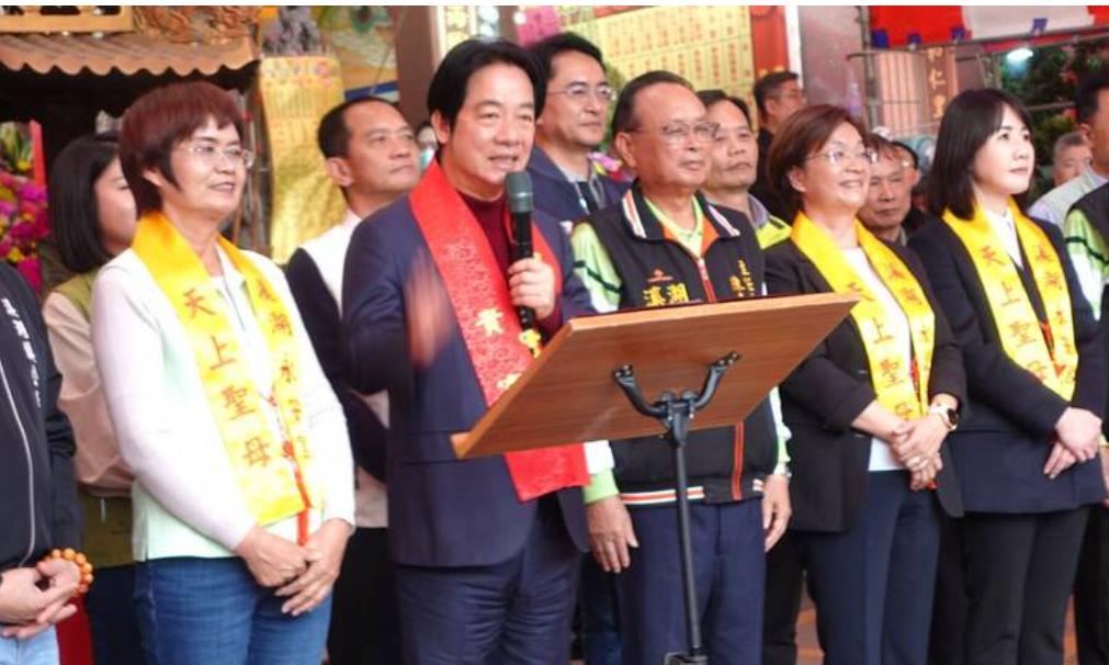 赖清德喊话支持绿委接棒县长王惠美、谢衣鳯一脸错愕赖清德今天（28日）在一场