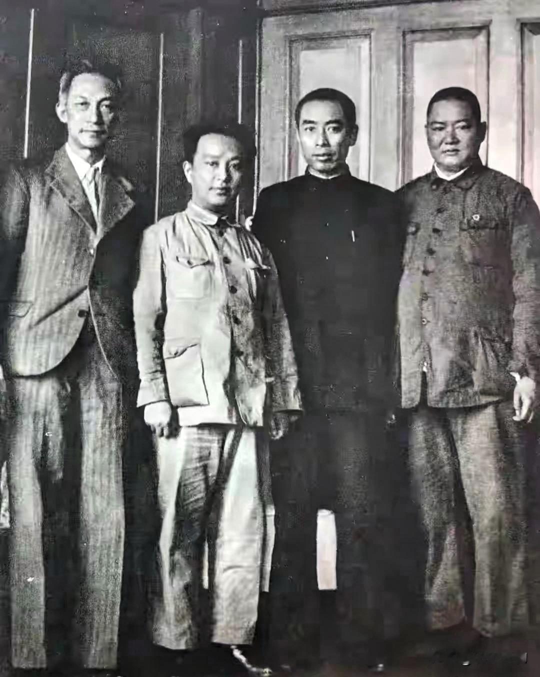能认出图片里的四个人绝对是历史大神​​​？