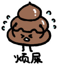 克妻克妻克妻财星自坐死绝之地(比如乙酉月柱，乙是财星时)财星入墓、八字羊刃重者，克妻。阳日主的劫财日