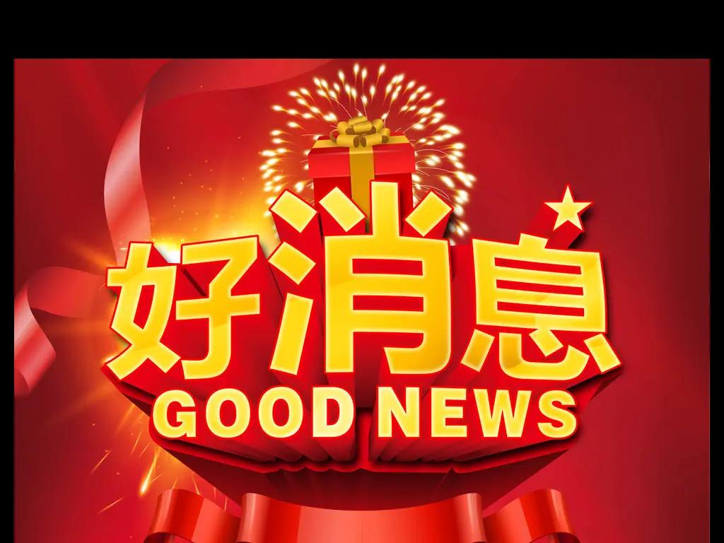 [[赞][大笑]曹阳出任第一助理教练辅佐王宝泉，双轮驱动开辟天津女排新局面[大笑