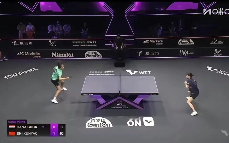 石洵瑶3:0横扫汉娜•高达！横滨冠军赛石洵瑶3:0零封汉娜•高达，引起了人们对