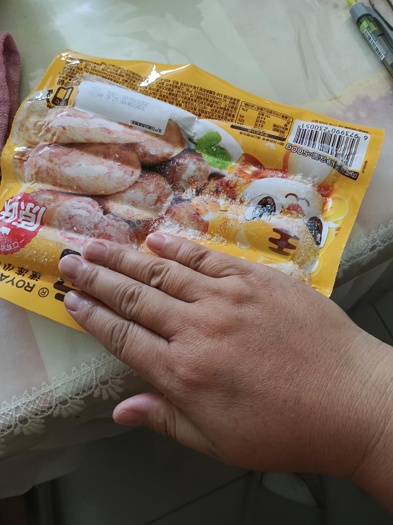 老公的弟弟去世，公婆却对我们一家一百个不愿意，横挑鼻子竖挑眼，小叔子刚去